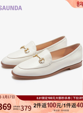 莱尔斯丹奥莱春夏新款优雅钻扣深口低跟乐福鞋女单鞋5M21801