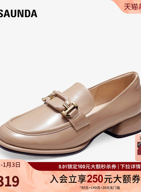 清仓特卖莱尔斯丹春夏LSY时尚饰扣圆头套脚粗跟乐福女鞋4M30701