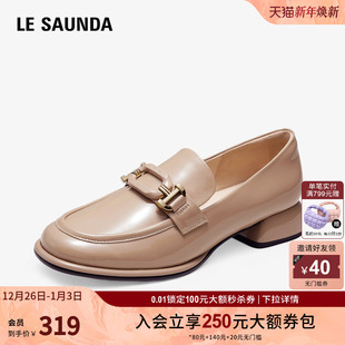 清仓特卖莱尔斯丹春夏LSY时尚 4M30701 饰扣圆头套脚粗跟乐福女鞋