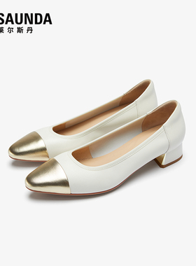 【达播专属】莱尔斯丹2025春夏新款通勤小香风粗跟女单鞋6M30005