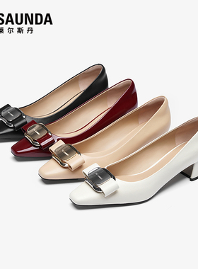 【达播专属】莱尔斯丹2025秋季粗跟方头白色羊皮单鞋女6T41009