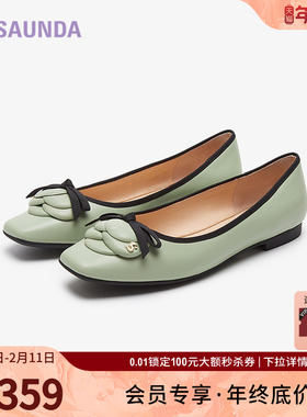 莱尔斯丹商场同款时尚优雅低跟蝴蝶结方头浅口通勤单鞋女5M01217