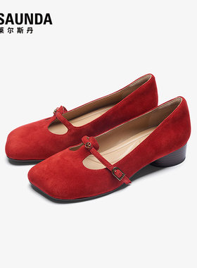 【达播专属】莱尔斯丹2025秋季羊皮粗跟红色玛丽珍单鞋女6T34502