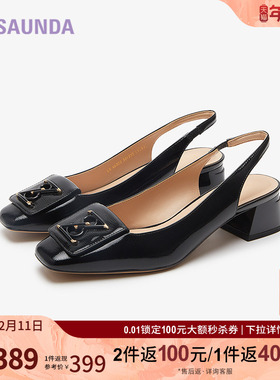 莱尔斯丹夏季商场同款时尚优雅方头粗跟饰扣后空凉鞋女鞋5M46322
