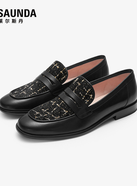 【达播专属】莱尔斯丹莱福家族2025春季乐福皮鞋女单鞋19002