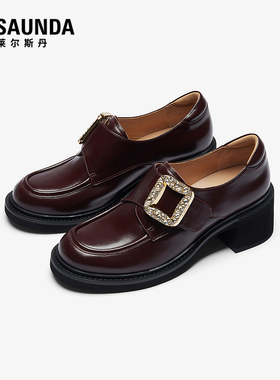 【达播专属】莱尔斯丹2025秋季新款真皮乐福皮鞋单鞋女6T62802