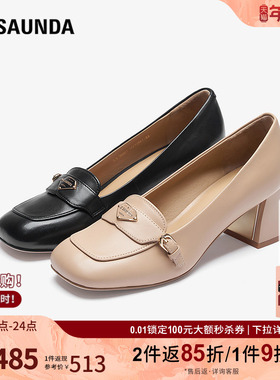 莱尔斯丹2025秋冬新款方头时尚通勤粗跟真皮单鞋女6T56001