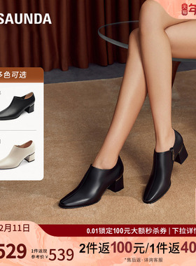 莱尔斯丹秋冬新款简约纯色时尚优雅圆头拉链粗跟裸靴女靴5T54702