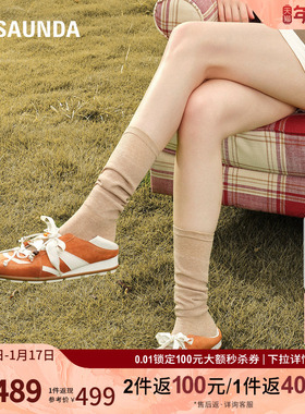 莱尔斯丹2025秋冬新款通勤休闲运动芭蕾玛丽珍德训鞋子女6T34102