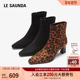莱尔斯丹2025秋冬新款 气质小方头百搭拉链显瘦瘦短靴子女6T72201