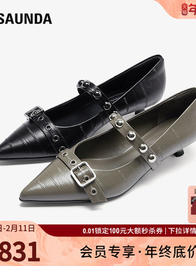 莱尔斯丹商场同款尖头两穿单鞋2025秋季新款时尚真皮女鞋6T32902