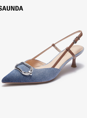 【闲鱼专享】莱尔斯丹奥莱拼色尖头饰扣细跟后空凉鞋女鞋4M46906