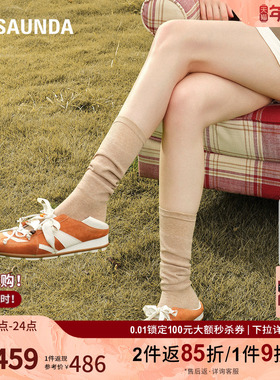 莱尔斯丹2025秋冬新款通勤休闲运动芭蕾玛丽珍德训鞋子女6T34102