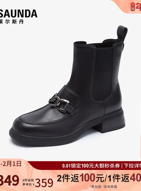 莱尔斯丹奥莱秋冬新款商场同款粗跟中跟套脚女靴3T42513