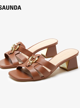 【闲鱼专享】莱尔斯丹商场同款纯色方头饰扣罗马风女拖鞋4M52602