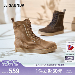 莱尔斯丹奥莱秋冬新款时尚系带通勤粗跟真皮短筒靴子女鞋6T44501