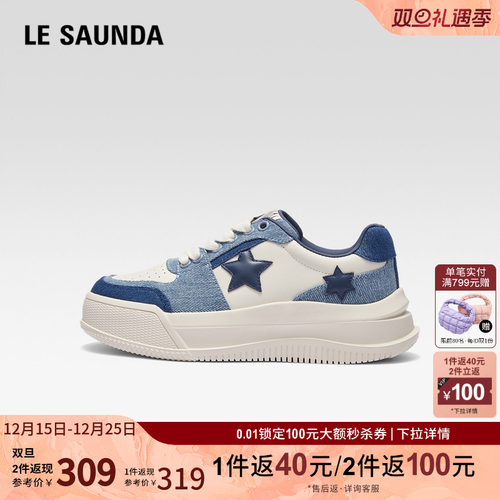 Y系列  休闲 系带  低帮 板鞋