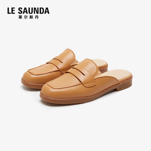 【达播专属】莱尔斯丹2024春季商场同款包头穆勒女鞋5M20702