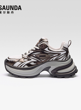 【达播专属】莱尔斯丹2025春新款休闲运动厚底增高老爹鞋女90601