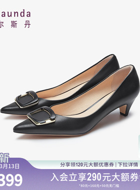 莱尔斯丹奥莱特卖 断码春夏新款通勤饰扣尖头粗跟女鞋单鞋5M43303