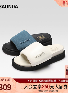 莱尔斯丹春夏季Y系列时尚潮流圆头厚底一字拖女凉鞋5M29105