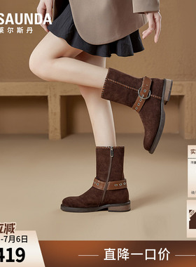莱尔斯丹奥莱秋冬新款圆头时尚复古皮带扣西部靴短靴女鞋6T28401