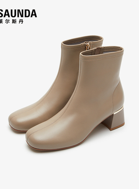 莱尔斯丹秋冬商场同款优雅通勤方头拉链瘦瘦靴短靴女鞋5T57504