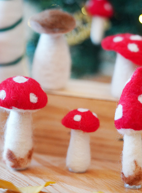 森野家居羊毛毡手工成品各种形状红蘑菇装饰小摆件圣诞新年挂饰