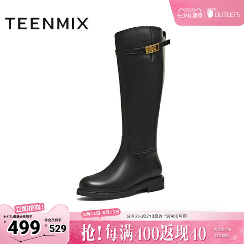 复古百搭，潮流出街