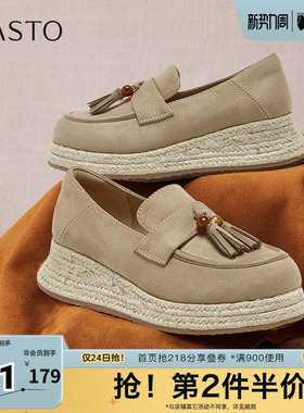 百思图2026春季新款商场同款渔夫鞋休闲复古女单鞋B0516AA6