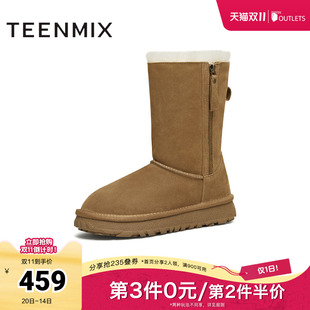 天美意2025冬新款 厚底休闲百搭加绒保暖中筒靴女雪地靴KXD69DZ5