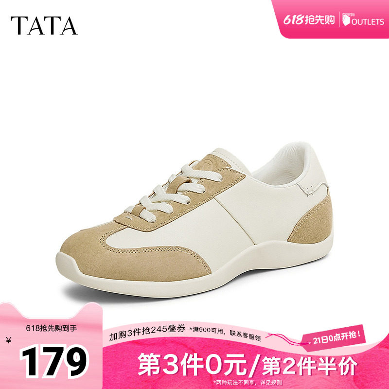 TATA/他她春时尚休闲阿甘鞋女新款SML01AM5奥莱