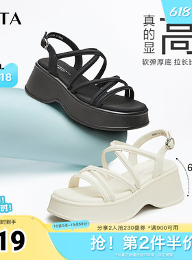 云朵凉鞋Tata他她黑色凉鞋女厚底增高运动凉鞋夏季新款DWFT1BL4