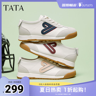 新款 TATA他她撞色复古阿甘鞋 2025夏季 轻便休闲运动鞋 WDCA9AM5 女鞋