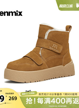 天美意冬新款商场同款魔术贴毛绒舒适短靴女雪地靴CCR42DD5