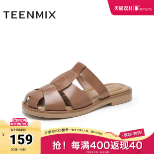 子新款 女外穿凉拖罗马凉鞋 BI781BT4 包头半拖鞋 天美意穆勒鞋