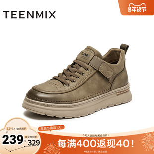 天美意2025冬新款复古百搭户外休闲运动潮流男工装鞋GZX06DM5
