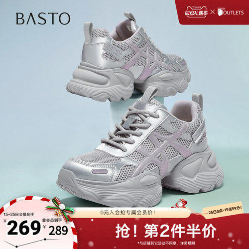 时尚潮流时尚潮流