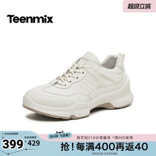 潮流运动百搭系带女健步鞋 BK933AM6 商场同款 天美意2026春新款
