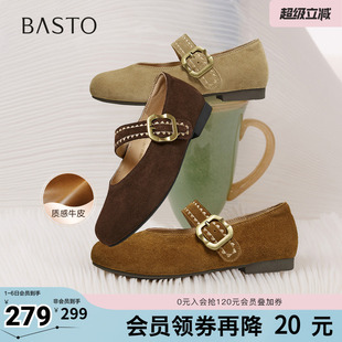 时尚 百思图2026春季 新款 玛丽珍鞋 O9610AQ6 休闲浅口女单鞋