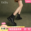 Tata他她显瘦切尔西靴女靴子加绒羊皮短靴秋冬新款百搭WXB03DD4