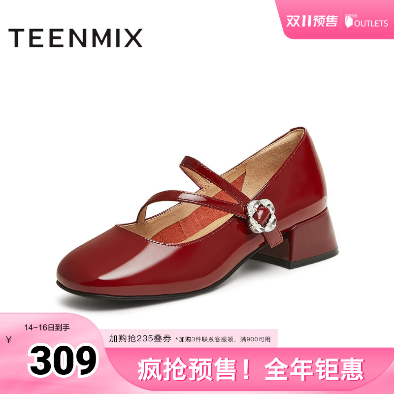 粗跟复古休闲通勤