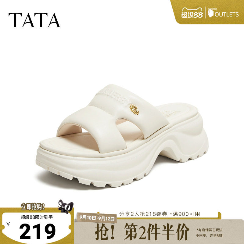 TATA他她猫和老鼠联名起司喵厚底拖鞋女外穿凉鞋2026新款7G319BT6
