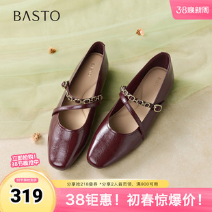 百思图2026春季新款商场同款玛丽珍鞋时髦法式女单鞋F0810AQ6