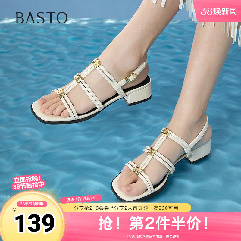 百思图2025夏季新款时尚潮流复古风罗马凉粗跟女凉鞋B5378BL5