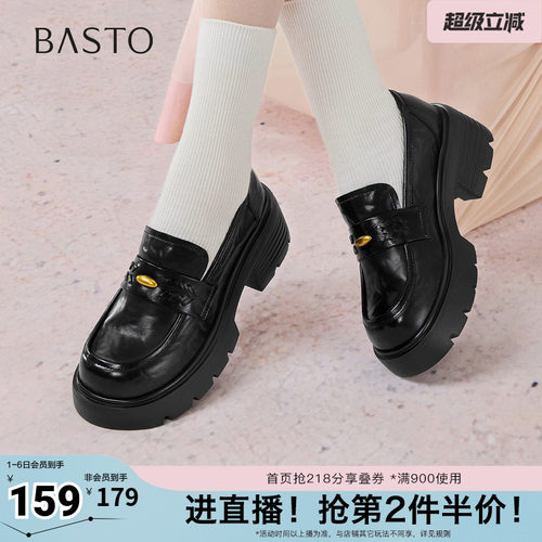 时尚潮流时尚潮流