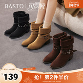 西部靴时尚 百思图2025冬季 新款 潮流堆堆靴粗跟尖头女中靴B2732DZ5