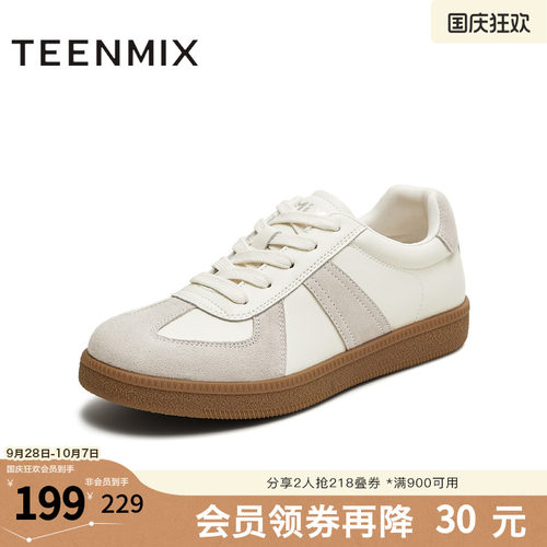 百搭复古系带休闲