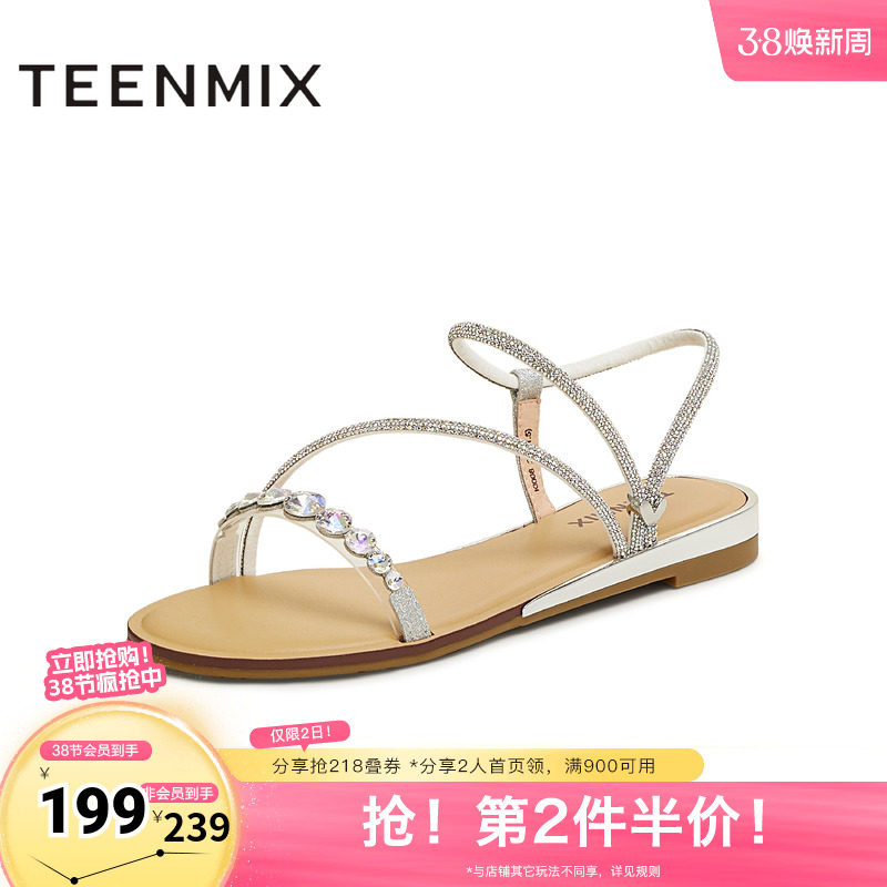 天美意新款平跟舒适时尚水钻条带女一字带凉鞋KI008BL5