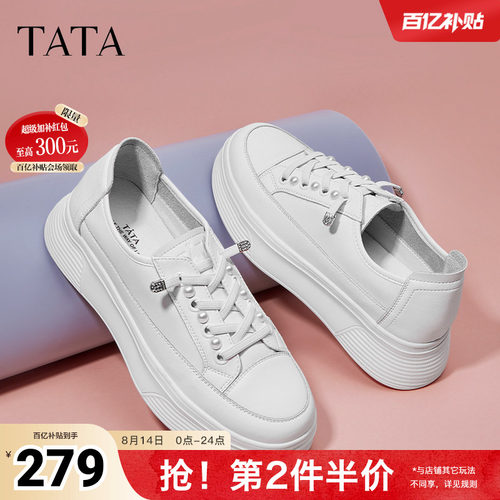 TATA小白鞋女厚底运动时尚